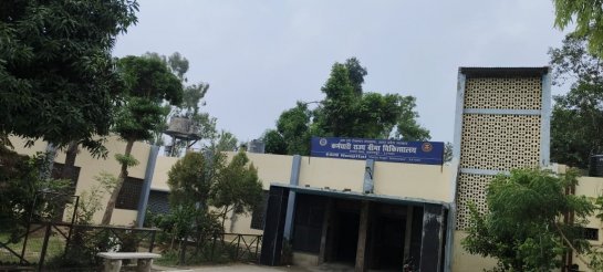 ESIS Hospital Saharanpur